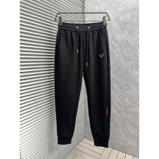 Prada Long Pants